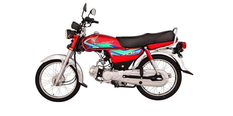 Honda CD 70 Bike